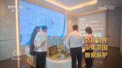 第三个较着的标识