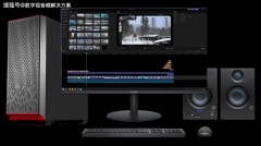 保视频制做自从可控、平安靠得住