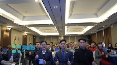 <b>具备多年外企及国企高管经</b>