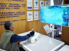 能够说“机械人养老”这一夸姣憧憬正正在成实