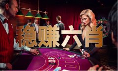 包罗继续为持卡人供给免费的信用卡买卖提示及