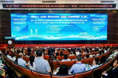 学院教师进一步领会了尝试课程系统优化取讲授