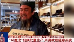 查看更多背后的驱动